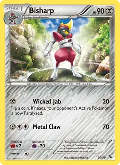 Bisharp, Kalos Starter Set, no. 20