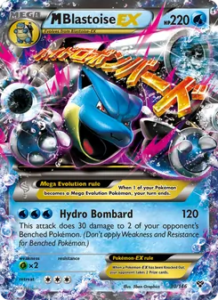 M Blastoise EX, XY, no. 30