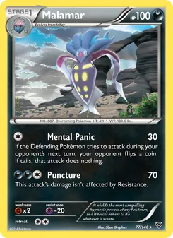 Malamar, XY, no. 77