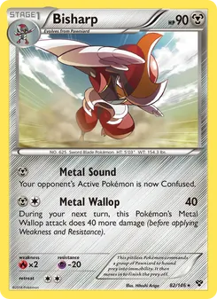 Bisharp, XY, no. 82