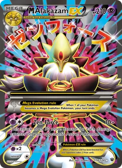 M Alakazam EX, Fates Collide, no. 118