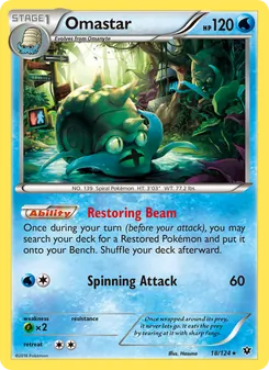 Omastar, Fates Collide, no. 18