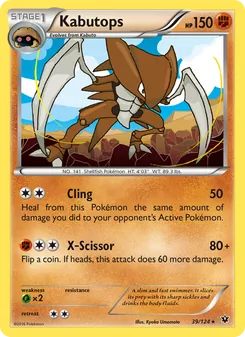 Kabutops, Fates Collide, no. 39