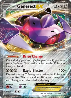 Genesect EX, Fates Collide, no. 64