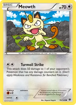 Meowth, Fates Collide, no. 74