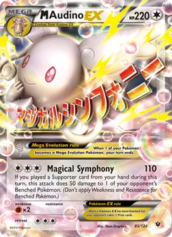 M Audino EX, Fates Collide, no. 85