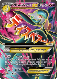 M Gardevoir EX, Steam Siege, no. 112