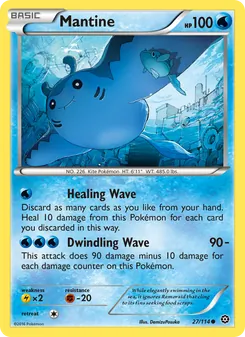 Mantine, Steam Siege, no. 27