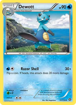 Dewott, Steam Siege, no. 31