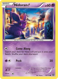 Nidoran♂, Steam Siege, no. 43