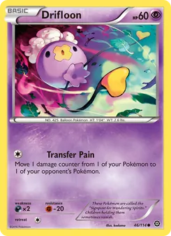 Drifloon, Steam Siege, no. 46