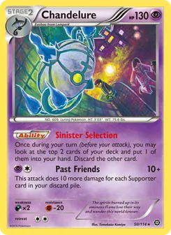 Chandelure, Steam Siege, no. 50