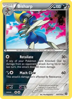 Bisharp, Steam Siege, no. 64