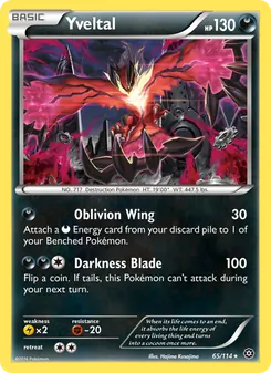 Yveltal, Steam Siege, no. 65