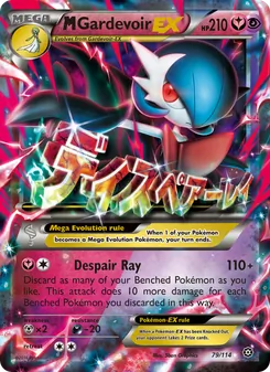 M Gardevoir EX, Steam Siege, no. 79