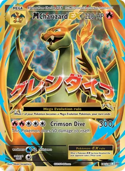 M Charizard EX, Evolutions, no. 101