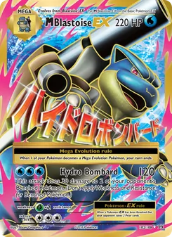 M Blastoise EX, Evolutions, no. 102