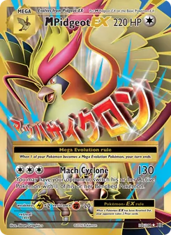M Pidgeot EX, Evolutions, no. 105