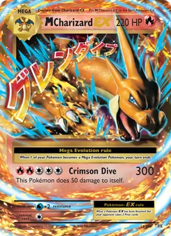 M Charizard EX, Evolutions, no. 13