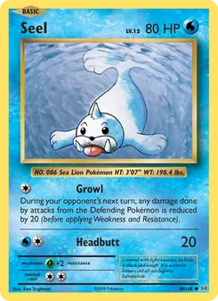 Seel, Evolutions, no. 28
