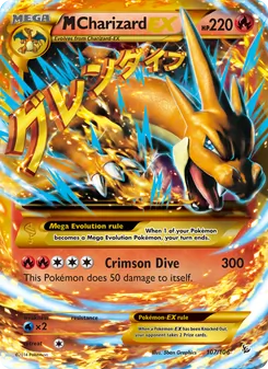 M Charizard EX, Flashfire, no. 107