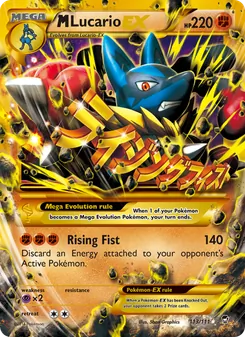 M Lucario EX, Furious Fists, no. 113