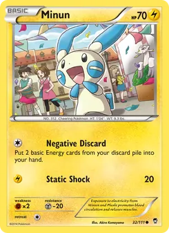 Minun, Furious Fists, no. 32