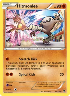 Hitmonlee, Furious Fists, no. 47