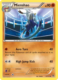Mienshao, Furious Fists, no. 57