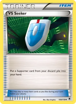 VS Seeker, Phantom Forces, no. 109