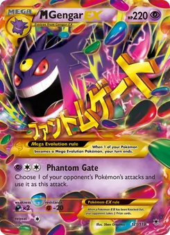 M Gengar EX, Phantom Forces, no. 121