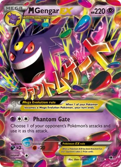 M Gengar EX, Phantom Forces, no. 35