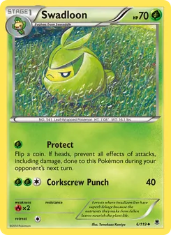 Swadloon, Phantom Forces, no. 6