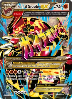 Primal Groudon EX, Primal Clash, no. 151