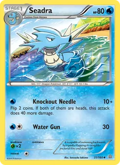 Seadra, Primal Clash, no. 31