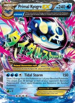 Primal Kyogre EX, Primal Clash, no. 55