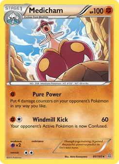 Medicham, Primal Clash, no. 80