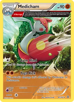Medicham, Primal Clash, no. 81