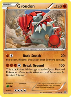 Groudon, Primal Clash, no. 84