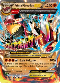Primal Groudon EX, Primal Clash, no. 86