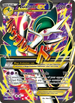 M Gallade EX, Roaring Skies, no. 100