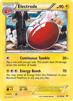 Electrode, Roaring Skies, no. 22