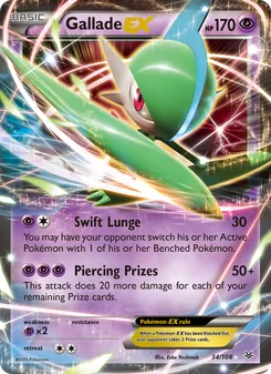 Gallade EX, Roaring Skies, no. 34