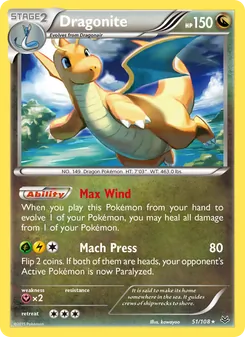 Dragonite, Roaring Skies, no. 51