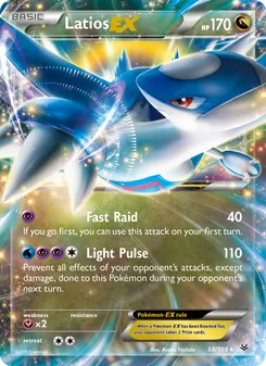 Latios EX, Roaring Skies, no. 58