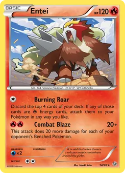 Entei, Ancient Origins, no. 14