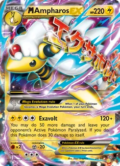 M Ampharos EX, Ancient Origins, no. 28