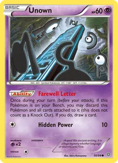 Unown, Ancient Origins, no. 30
