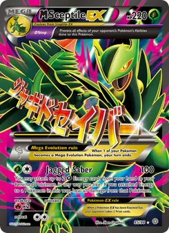 M Sceptile EX, Ancient Origins, no. 85
