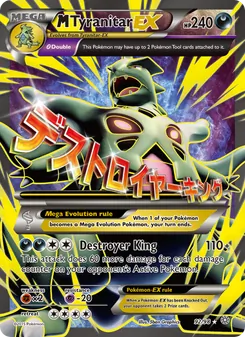 M Tyranitar EX, Ancient Origins, no. 92